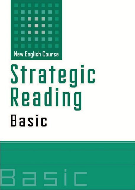 Strategic Reading Basic（ストラテジック・リーディング・ベーシック）
