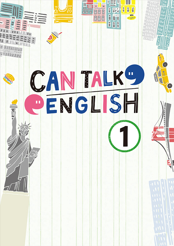 CAN TALK ENGLISH　①